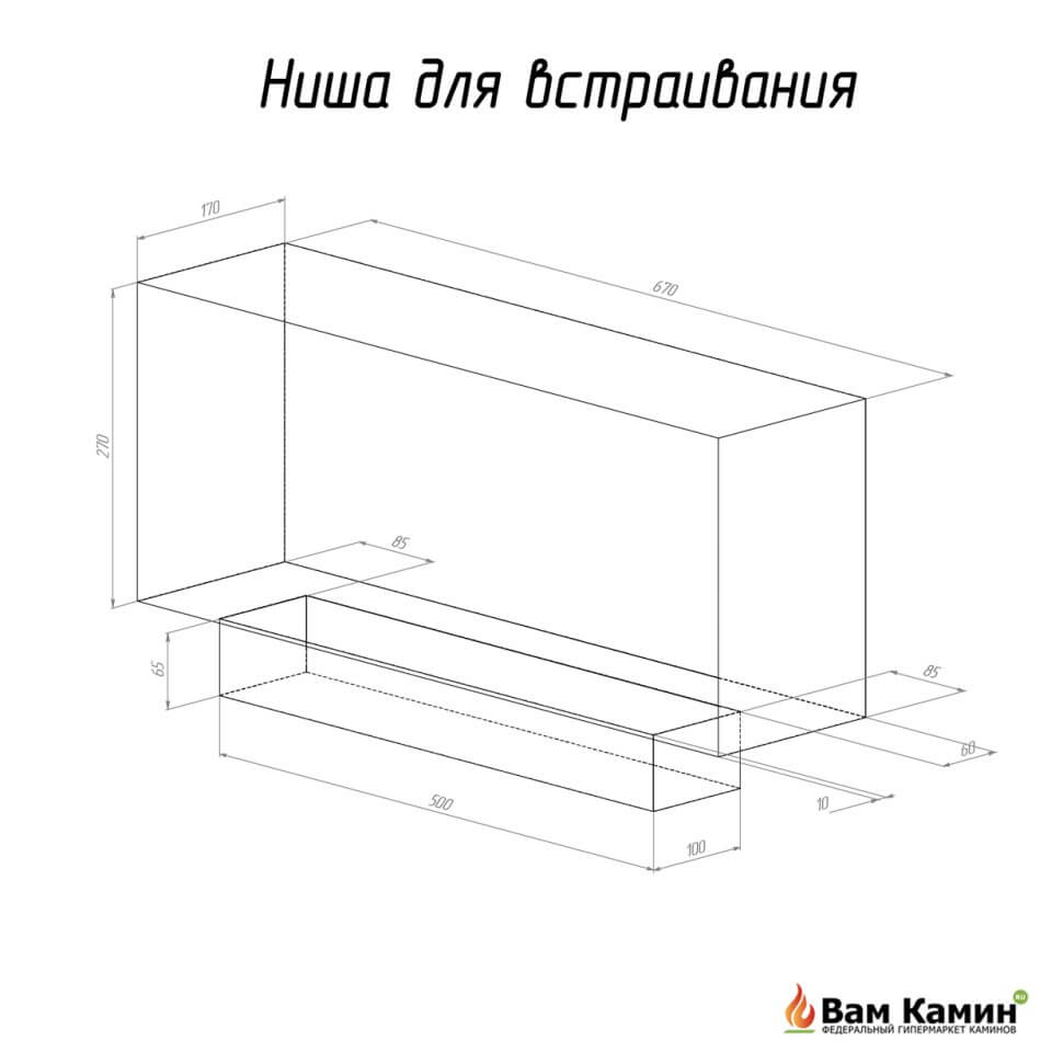 Биокамин ELLIOT 900